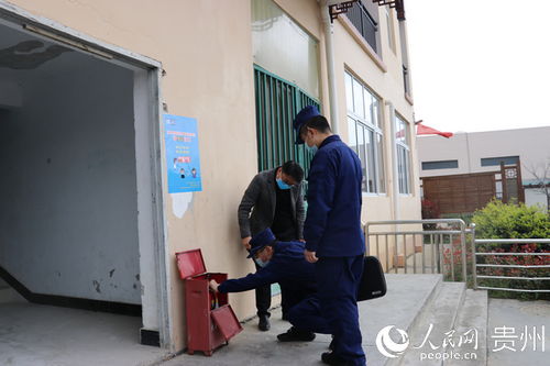 開學在即，貴安消防深入轄區學校開展消防技術服務指導