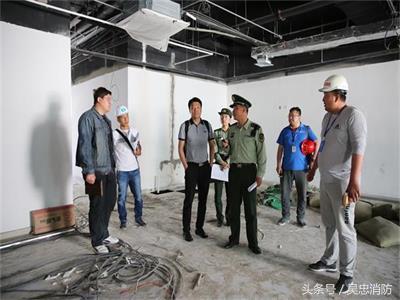 吳忠消防嚴(yán)格把關(guān)，萬達(dá)廣場建設(shè)工程進(jìn)入預(yù)驗(yàn)收階段，儀器儀表安全成關(guān)鍵一環(huán)